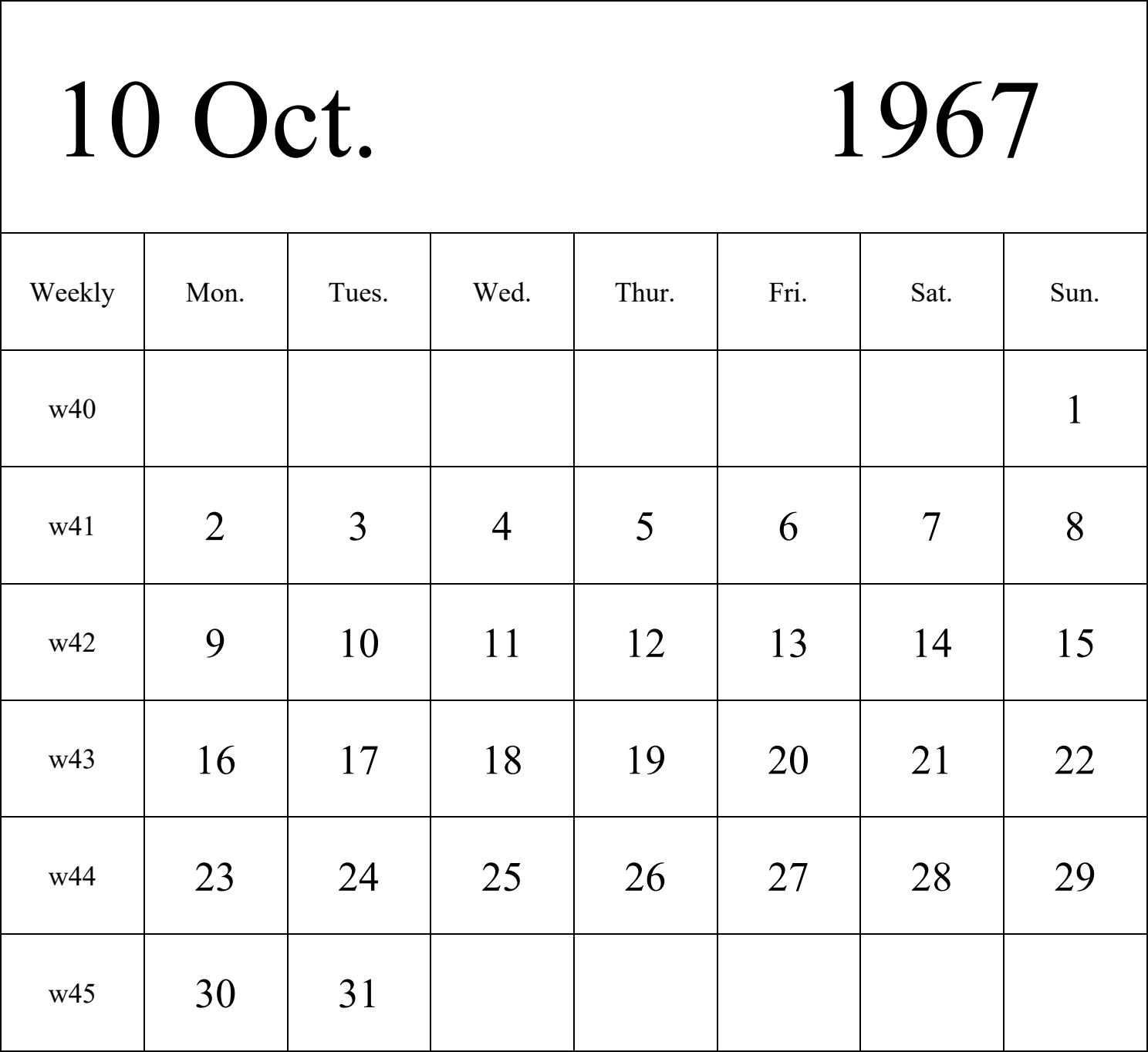 日历表1967年日历 英文版 纵向排版 周一开始 带周数 带节假日调休安排